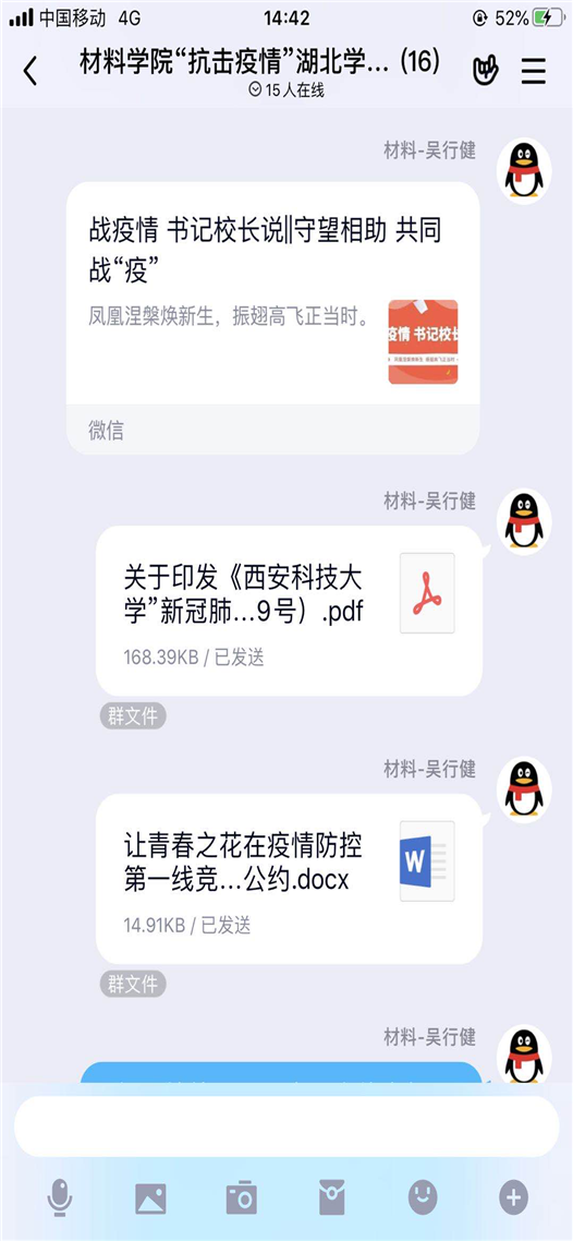 图片10.png